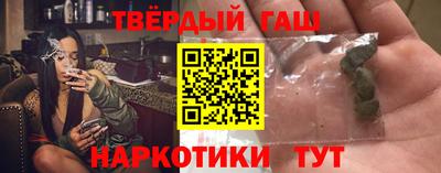стаф Камышлов