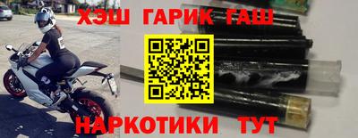 крисы Балахна