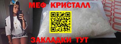 jwh Балашиха