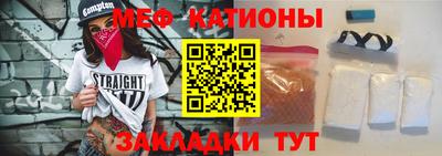 шишки Канаш