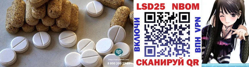 где найти наркотики  Бирск  ЛСД экстази ecstasy 