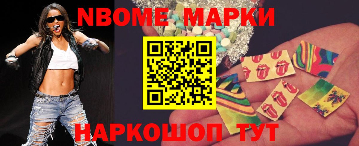 LSD-25 экстази ecstasy  Бирск  Лсд 25 экстази  ЛСД экстази кислота 