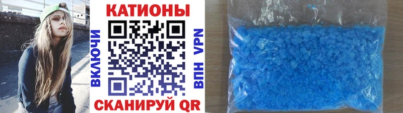 МЕФ мука  Бирск 