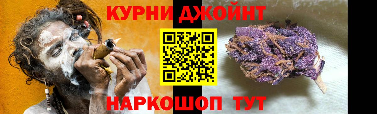 Бошки марихуана индика  МАРИХУАНА марихуана  Бошки Шишки VHQ  Шишки марихуана MAZAR  Бирск 